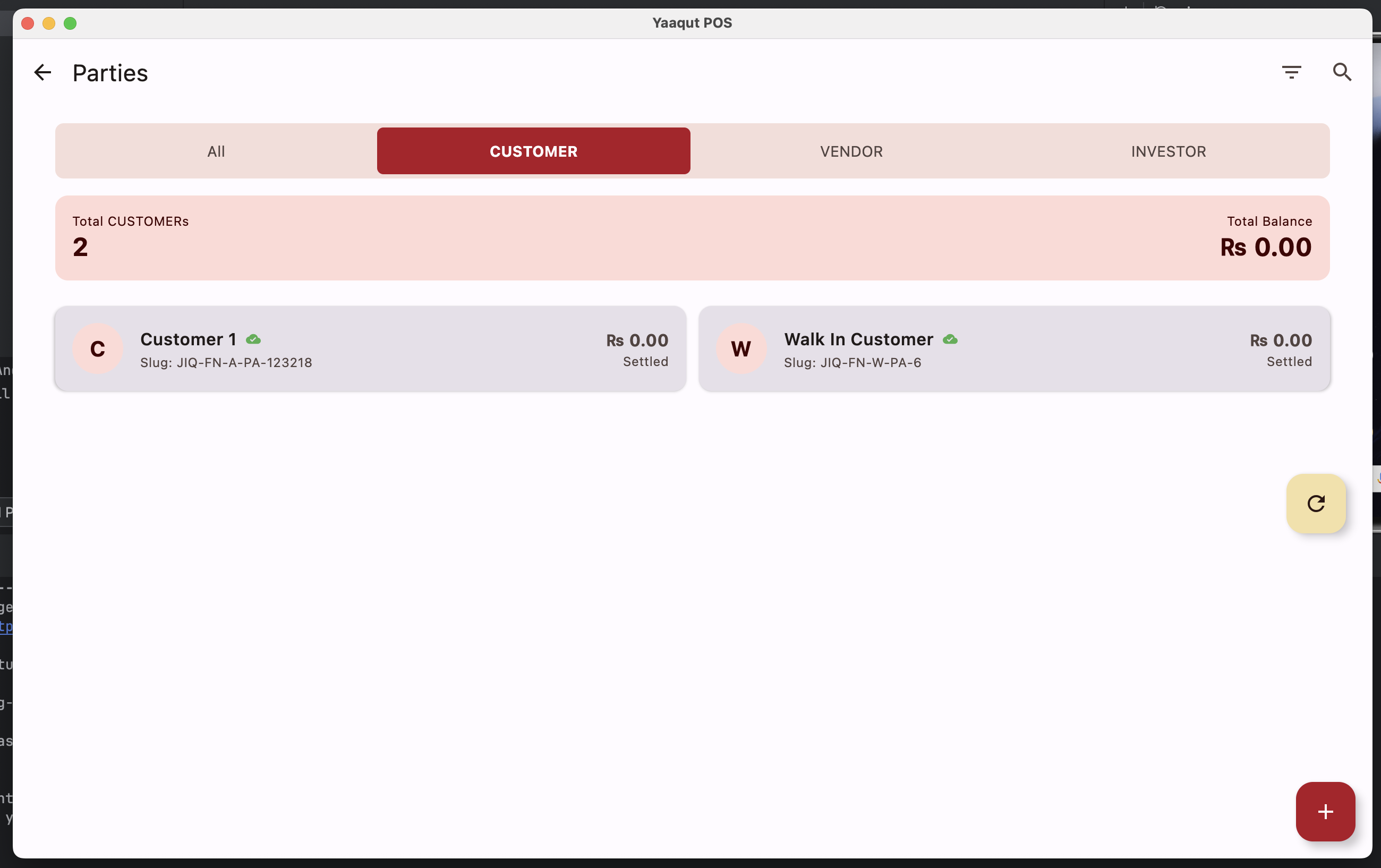 Yaaqut POS Desktop Screenshot 7