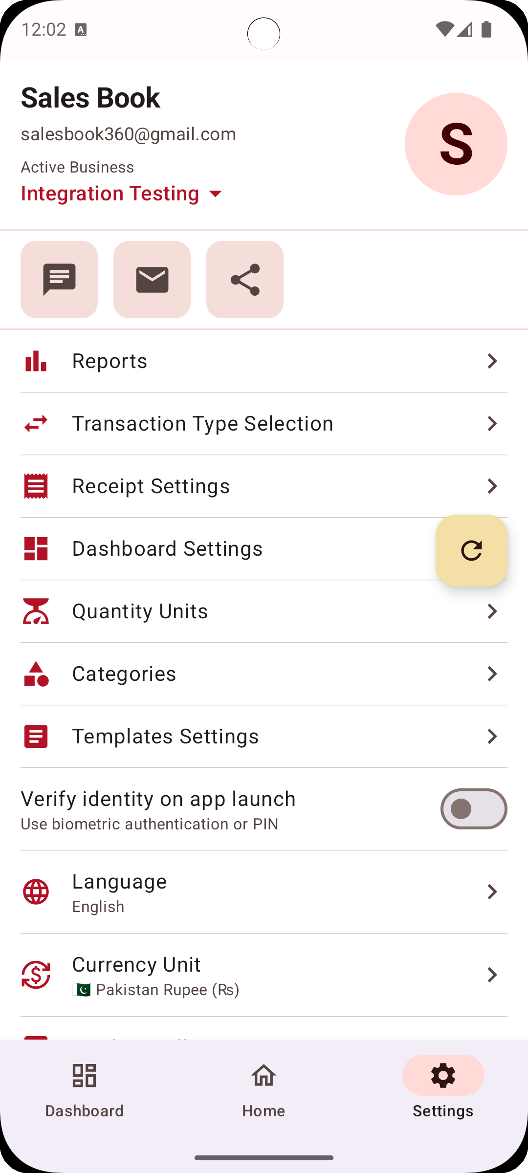 Yaaqut POS Mobile Screenshot 3